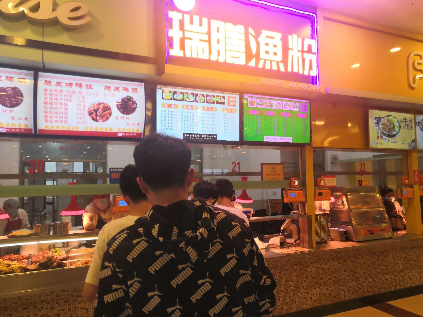 立足湖南，放眼全國(guó)